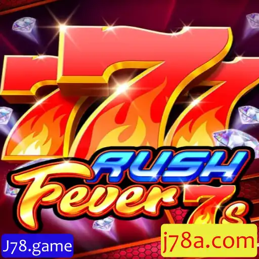 Tudo sobre RushFever7s: O Guia Completo para o Jogo de Apostas Populares