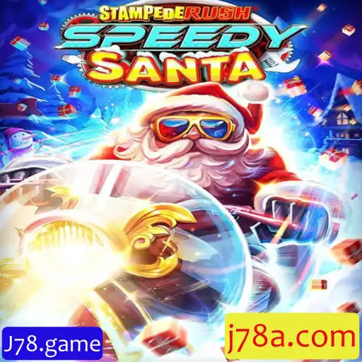 StempedeRushSpeedy: Um Mergulho no Mundo do Jogo Eletrizante J78.game